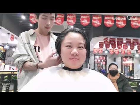 廣東深圳 懷孕 剪頭髮